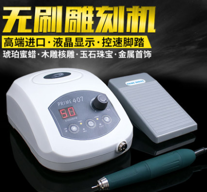 �綯��ĥ����ˢ�ֶ�����-�ֶ������й�������